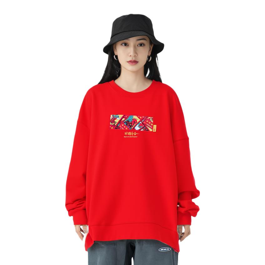Li Ning Sports Fashion Series Daily Progress Print Loose Round Neck Pullover Sweatshirt Women Sweatshirt Cinnabar-Red AWDR018-2