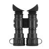 Xing Rong Yao Low Light Night Vision Binoculars & Monoculars