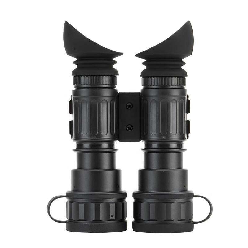 Xing Rong Yao Low Light Night Vision Binoculars & Monoculars