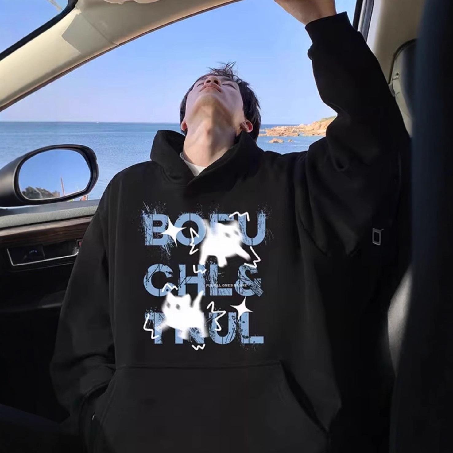 

Мужской свободный повседневный худи из печатного бархата для осени и зимы XXXL