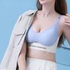 Seamless Lingerie Women's Lifting Without Steel Rings Bra Gathering Vest Style Sports Shock-absorbing Women's Bra