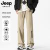 JEEP SPIRIT Men's Outdoor Loose Fit Cargo Pants