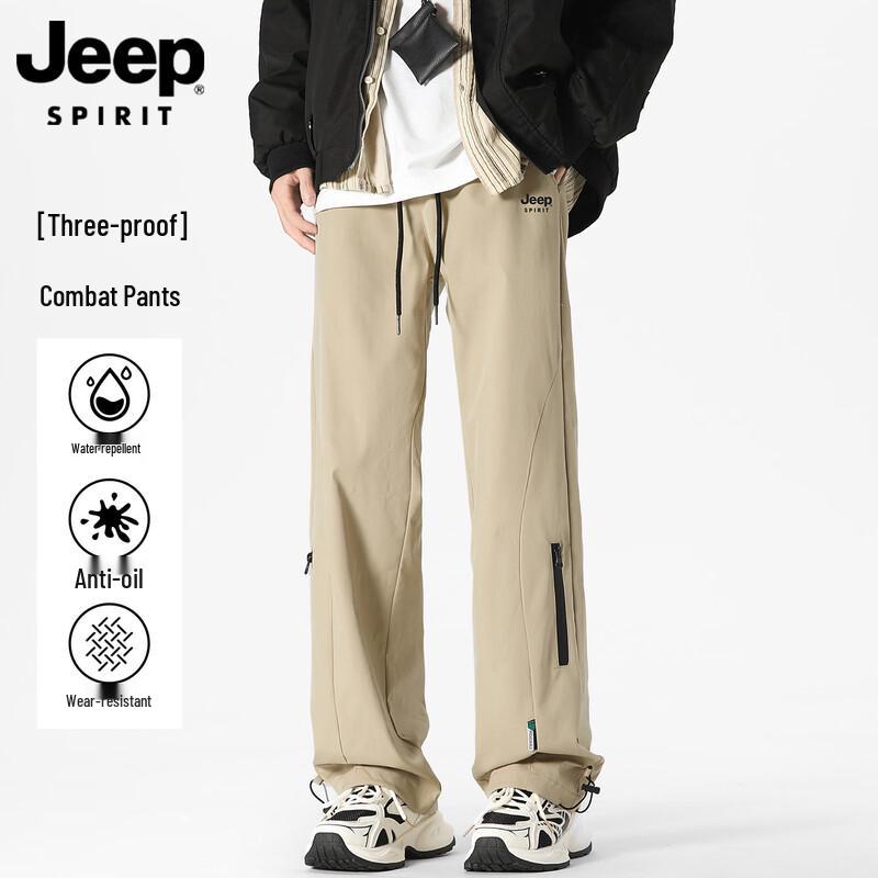 

Мужские свободные карго-штаны JEEP SPIRIT для активного отдыха 2XL