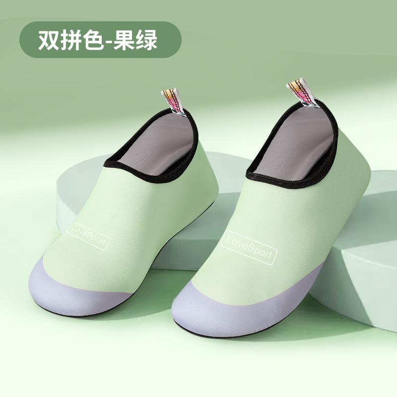 Lightweight Water Shoes for Men and Women Quick-Dry Outdoor Beach Footwear Slip-On Design Flexible Sole for Swimming and Hiking
