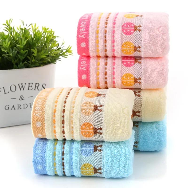 Pure Cotton Children's Towel 25x50cm Soft Absorbent Baby Face Wash Towel for Kids School Home Use