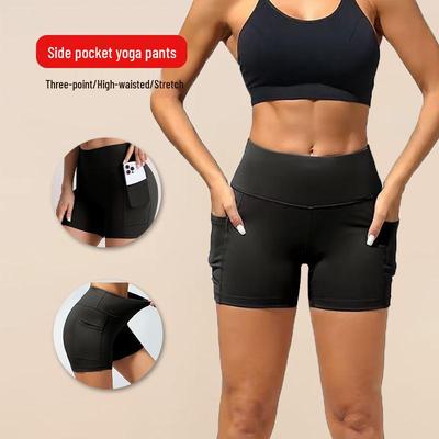 Hoge Taille Fitness Shorts met Billift, Buikcontrole & Zakken