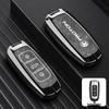 24-Inch Protective Key Cover & Accessories for Proton X70/X50 Cars