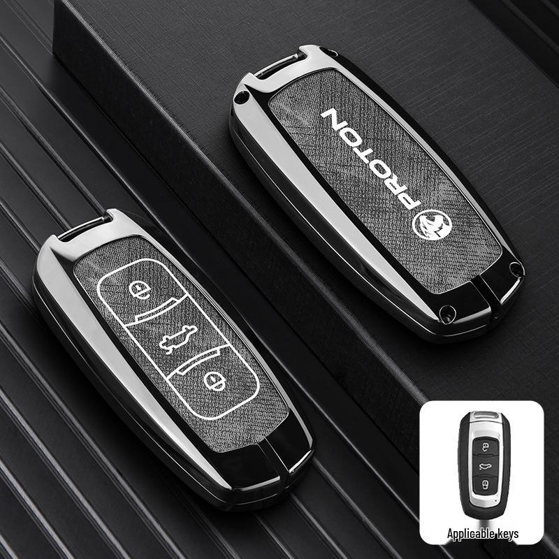 24-Inch Protective Key Cover & Accessories for Proton X70/X50 Cars