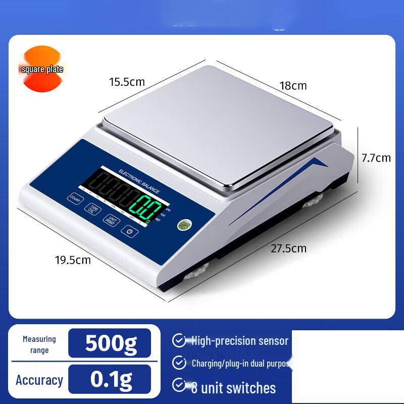 

HC High-Precision Electronic Balance (CN version)
