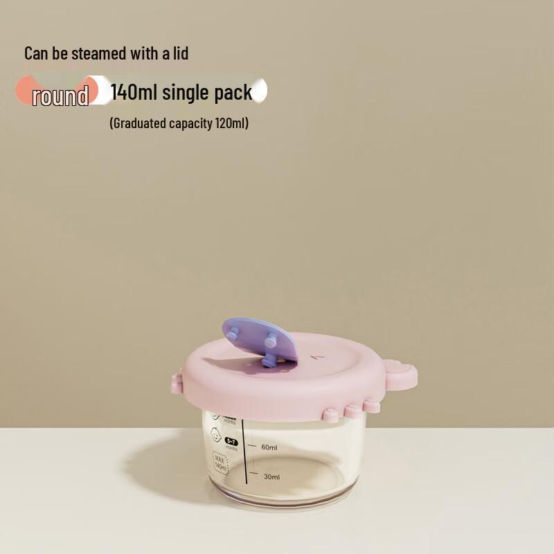 OJW Baby Food Steaming & Storage Container