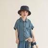 Boys' Lyocell Denim Short-Sleeve Shirt