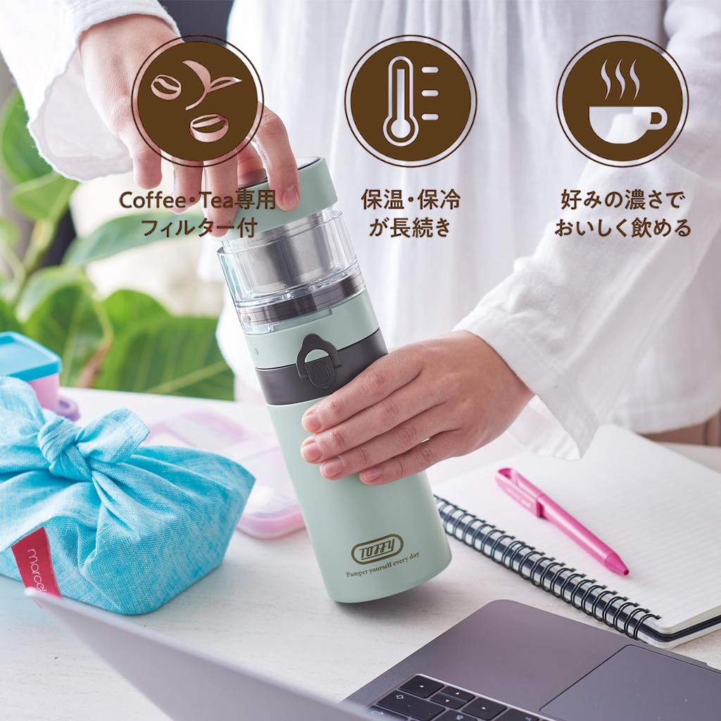 Portable Brew Bottle Vacuum Insulated Bottle with Dripper Filter Included Freshly Brewed [Toffy] K-CC3 (Pale Aqua) Immersion/Permeable Coffee/Tea