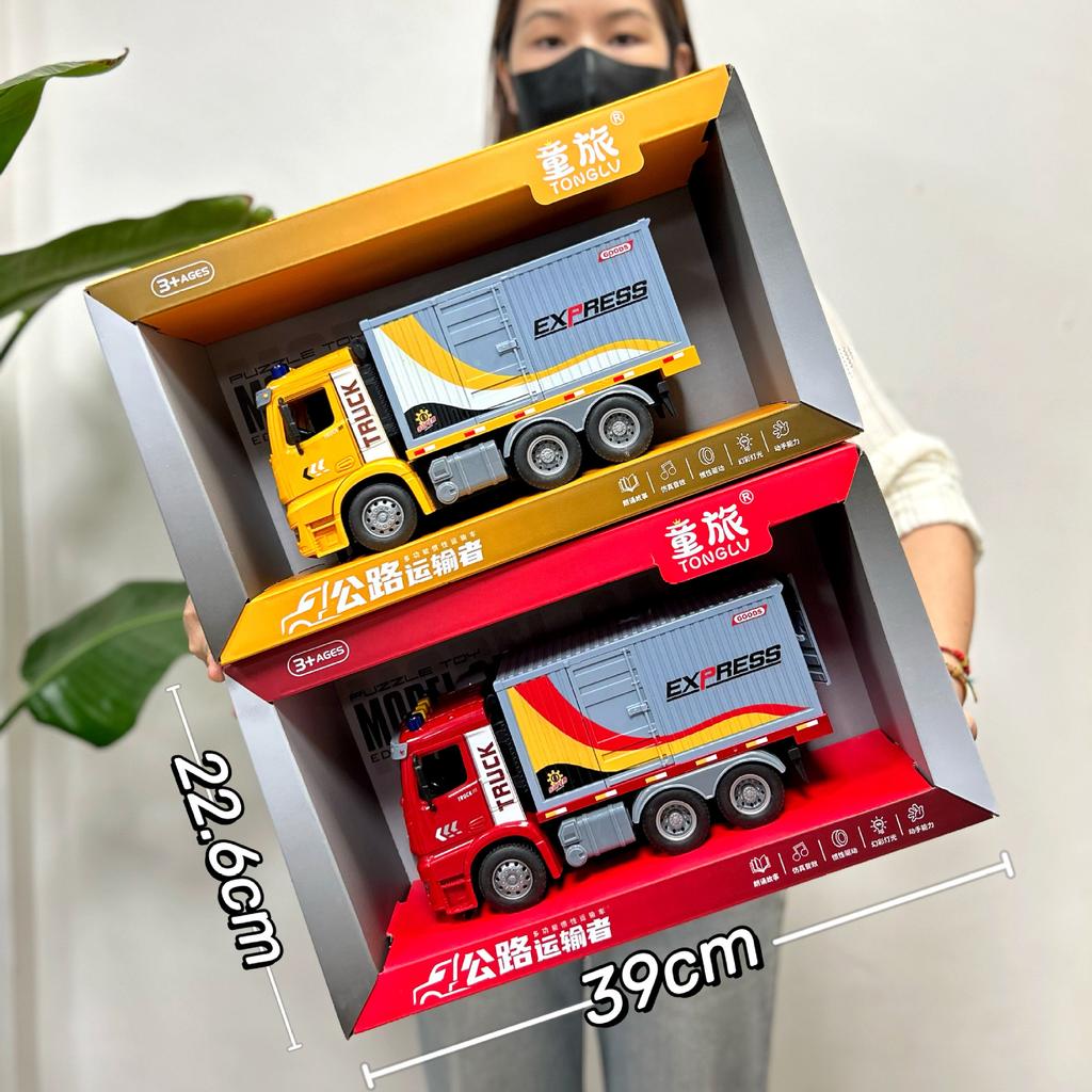 Video Game City Points Toy Will Tell The Story Of The Construction Vehicle Excavator Boy Educational Toy Agency Renewal Gift