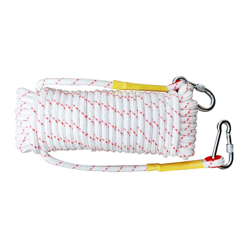 DAXTE Home Safety Rescue Rope