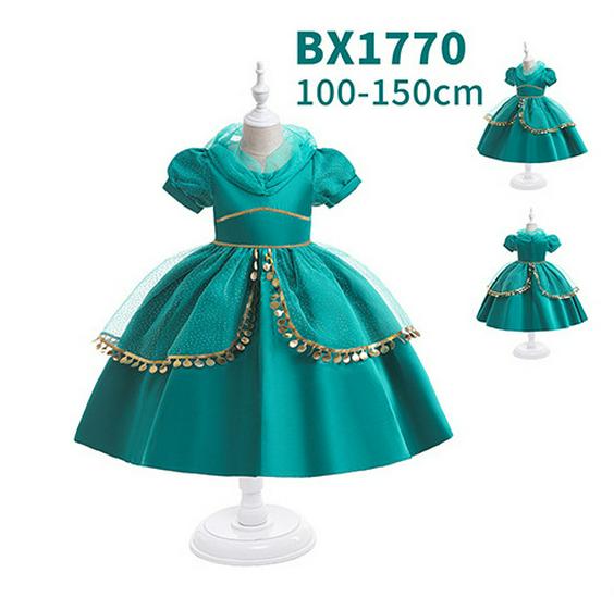 

Aladdin Magic Lamp Sequined Jasmine Princess Girls Cosplay Dress 100cm/18-24M