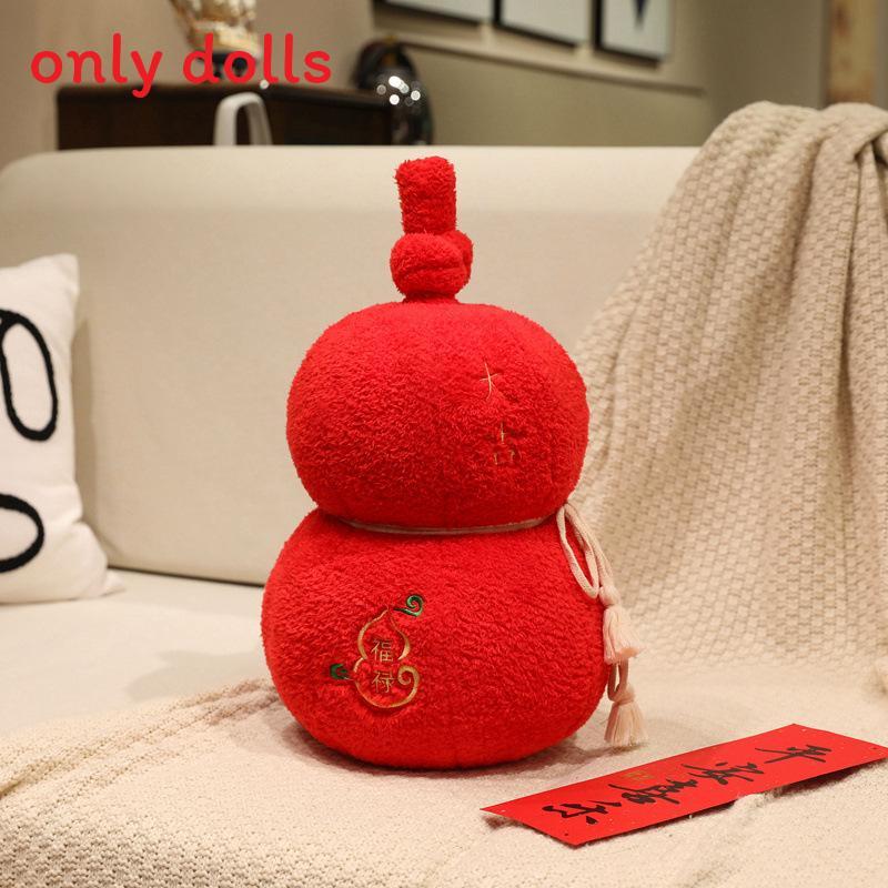 Chinese New Year Lion Embroidered Throw Pillow With Festive Pattern For Living Room Decor