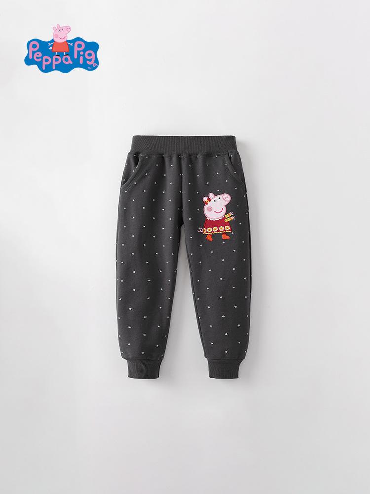 Peppa Pig Children's Polka Dot Sweatpants - Autumn Fashion Casual Sports Pants