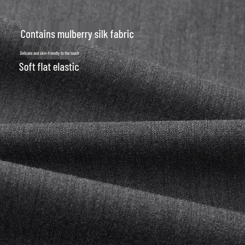 Men's Slim Fit Casual Cropped Pants