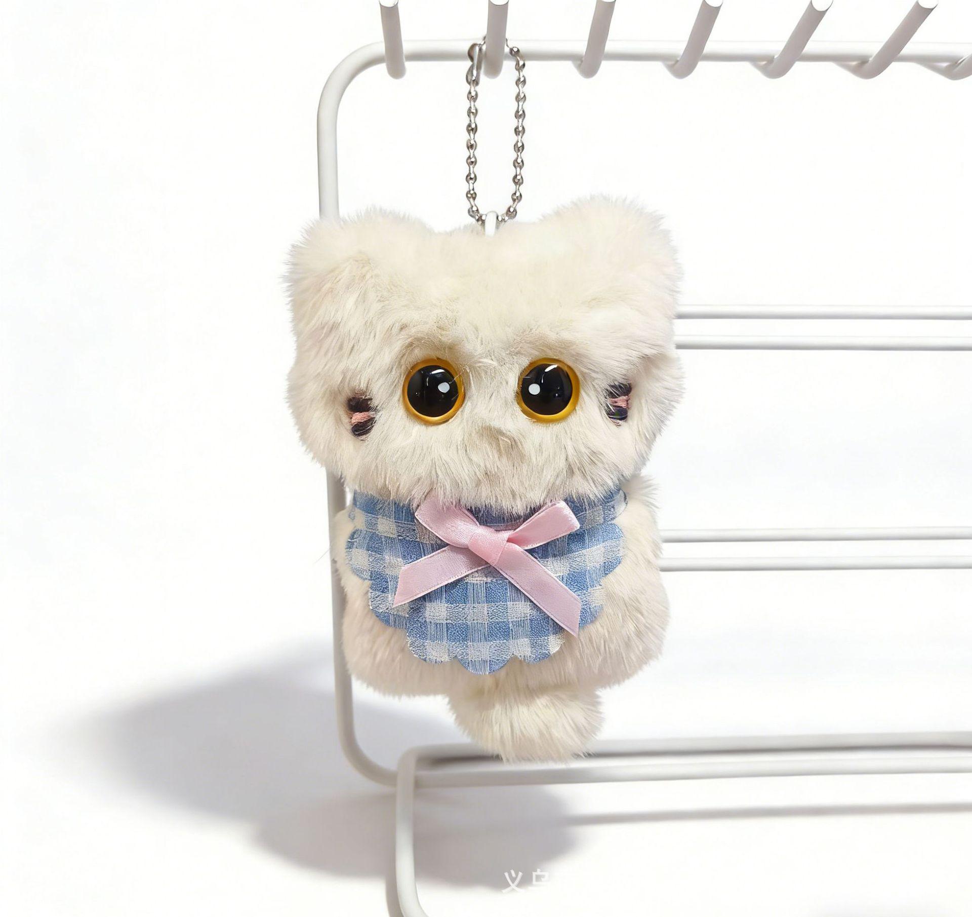 Siamese Cat Plush Pendant Keychain Ornament