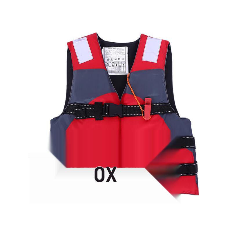 Portable Adult Marine Life Vest