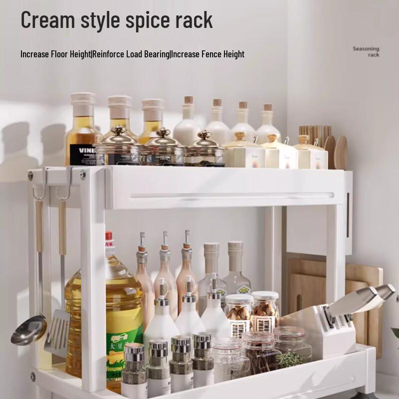 Yingbai Deluxe White 2-Tier Spice Rack Organizer