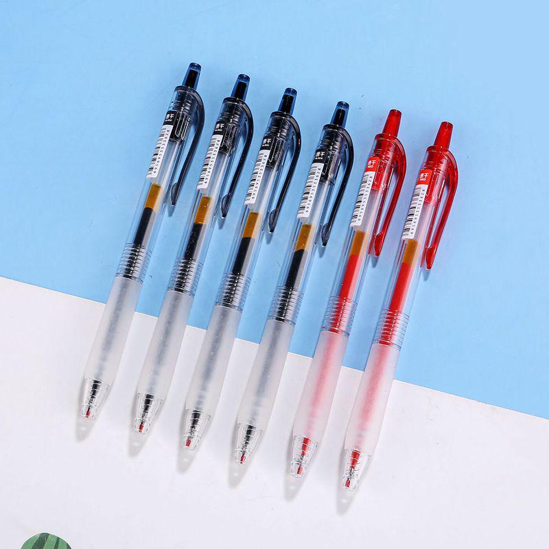 72-Pack 0.5mm Neutral Pen Refills for Students, Office, Exam - Black & Red