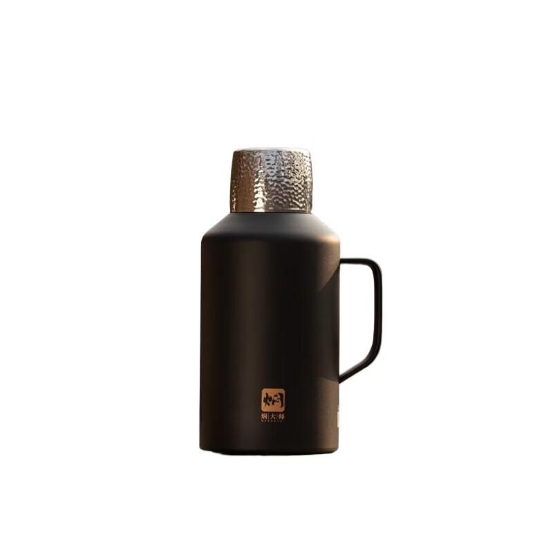 MENDASHI H2000W 2000ml Insulated Tea Pot