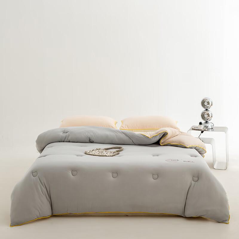 

Manyaju All-Season Antibacterial Soy Fiber Quilt