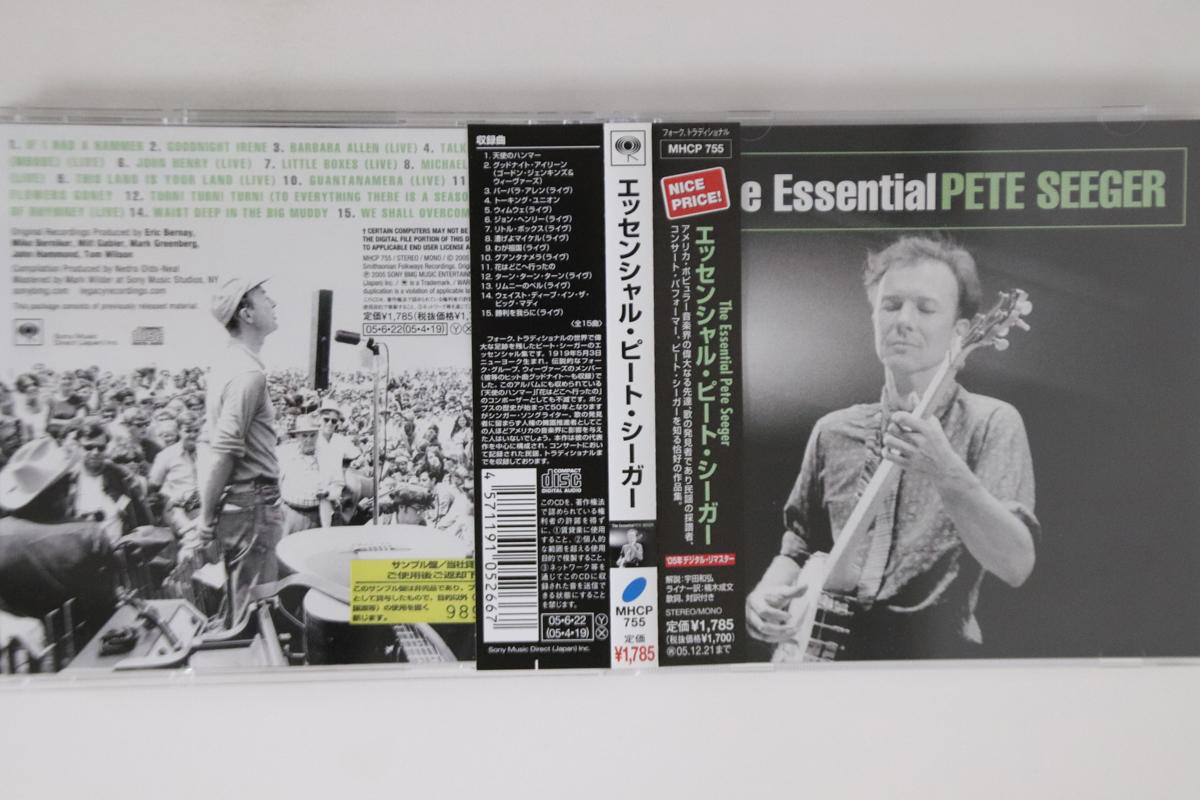 

CD PETE SEEGER - Essential Pete Seeger MHCP755PROMO SONY 2005 Japan Obi Folk Used