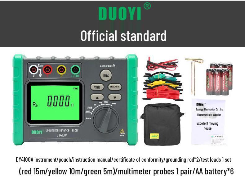 DY4100 High-Precision Digital Ground Resistance Tester for Lightning Protection