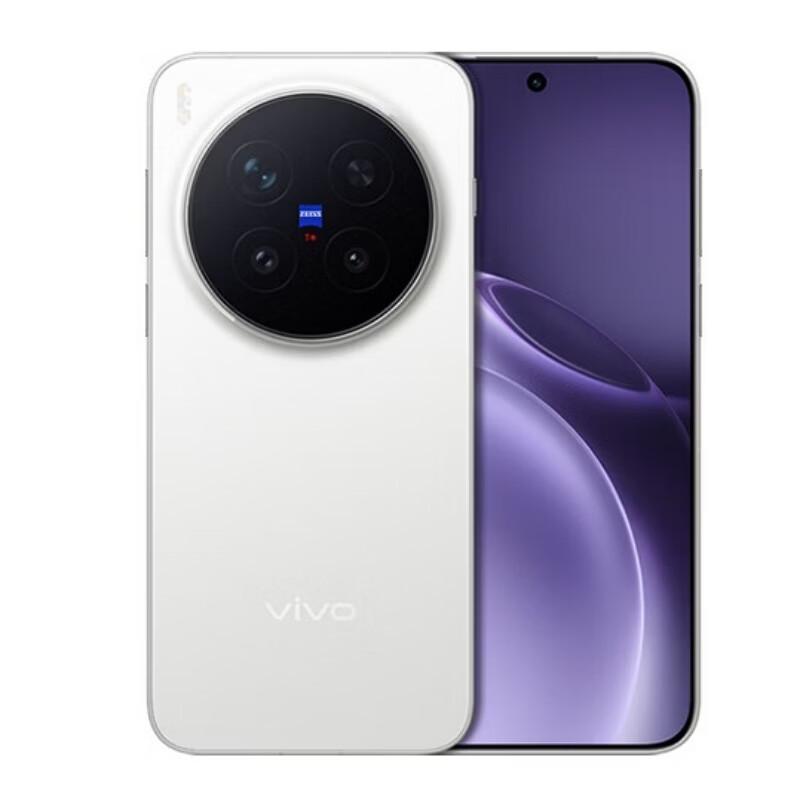 

vivo X300 Pro Satellite Communication Smartphone (CN version)
