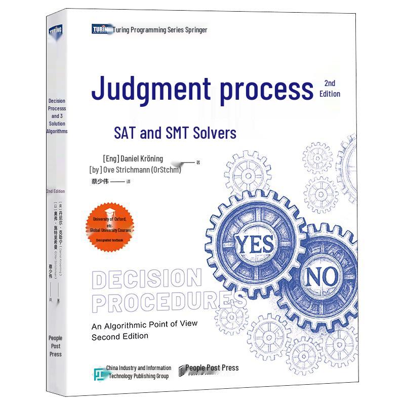 Decision Procedures: SAT and SMT Solving Algorithms