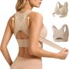 Ademende Houdingscorrector Beha Naadloze Shaping Lingerie Rugondersteuning Ondergoed voor Vrouwen