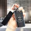 Tpu Auto Key Fob Case Cover Fit For Chery Auto Tiggo 8 Arrizo 5 Pro Gx 5X Eq7 Chery Auto Tiggo 7 Pro Keyless Housing Remote Hoilder Auto Accessories