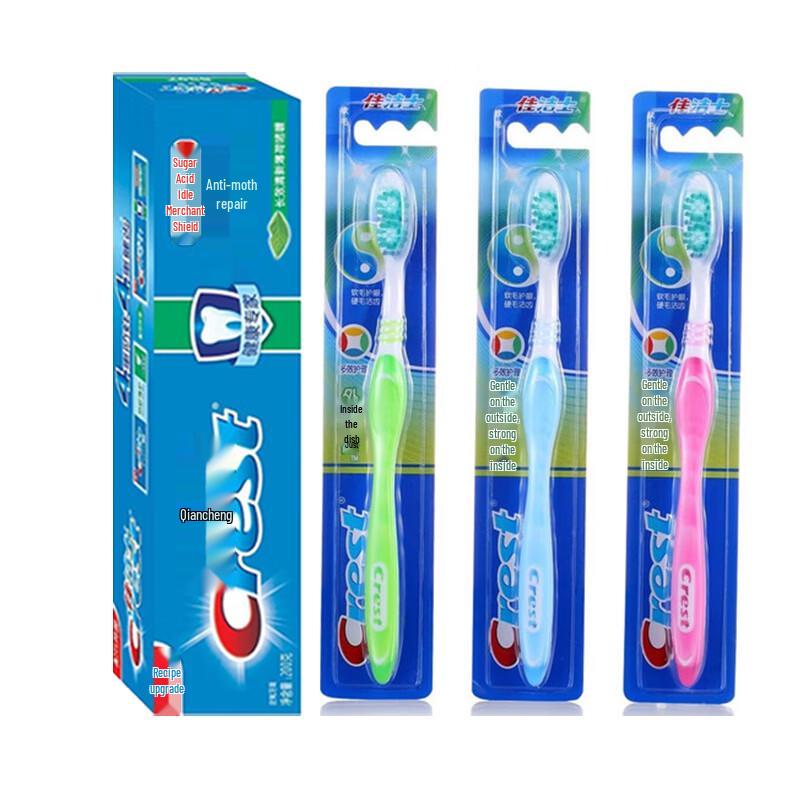 Crest Anti-Cavity Toothpaste & Toothbrush Pack