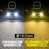 VELENO H4 LED Projector Inspection Super lm Meets Vehicle Inspection 16x cd High Easy Beautiful Cut OEM White Design for Cars Headlights, Compliant,