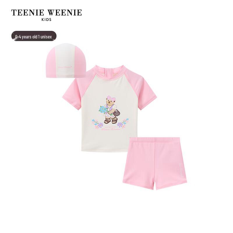 Teenie Weenie Kids' Bear Two-Piece Swimsuit & Swim Cap Set