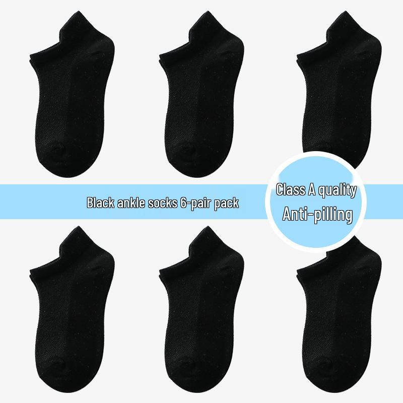 Nahtlose Knöchelsocken für Kinder - Dünn, Einfarbig, Baumwollnetz für Frühling/Sommer (Weiß)