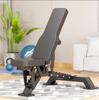 Huansha Multi-functional Sit-up Assistant & Weight Bench