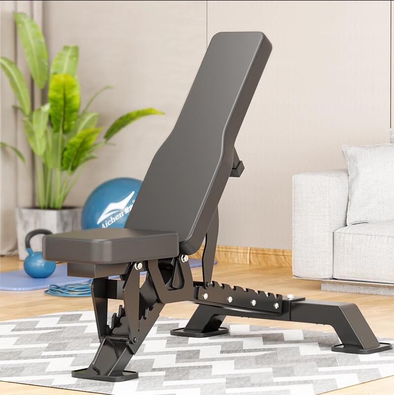 Huansha Multi-functional Sit-up Assistant & Weight Bench
