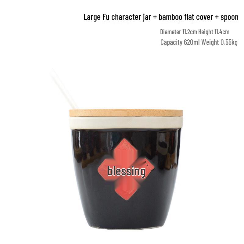 Китайская глиняная банка для соли Biaoxing 990₽