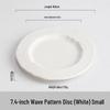 Abay 7.4-inch White Ceramic Wavy Edge Dinner Plate