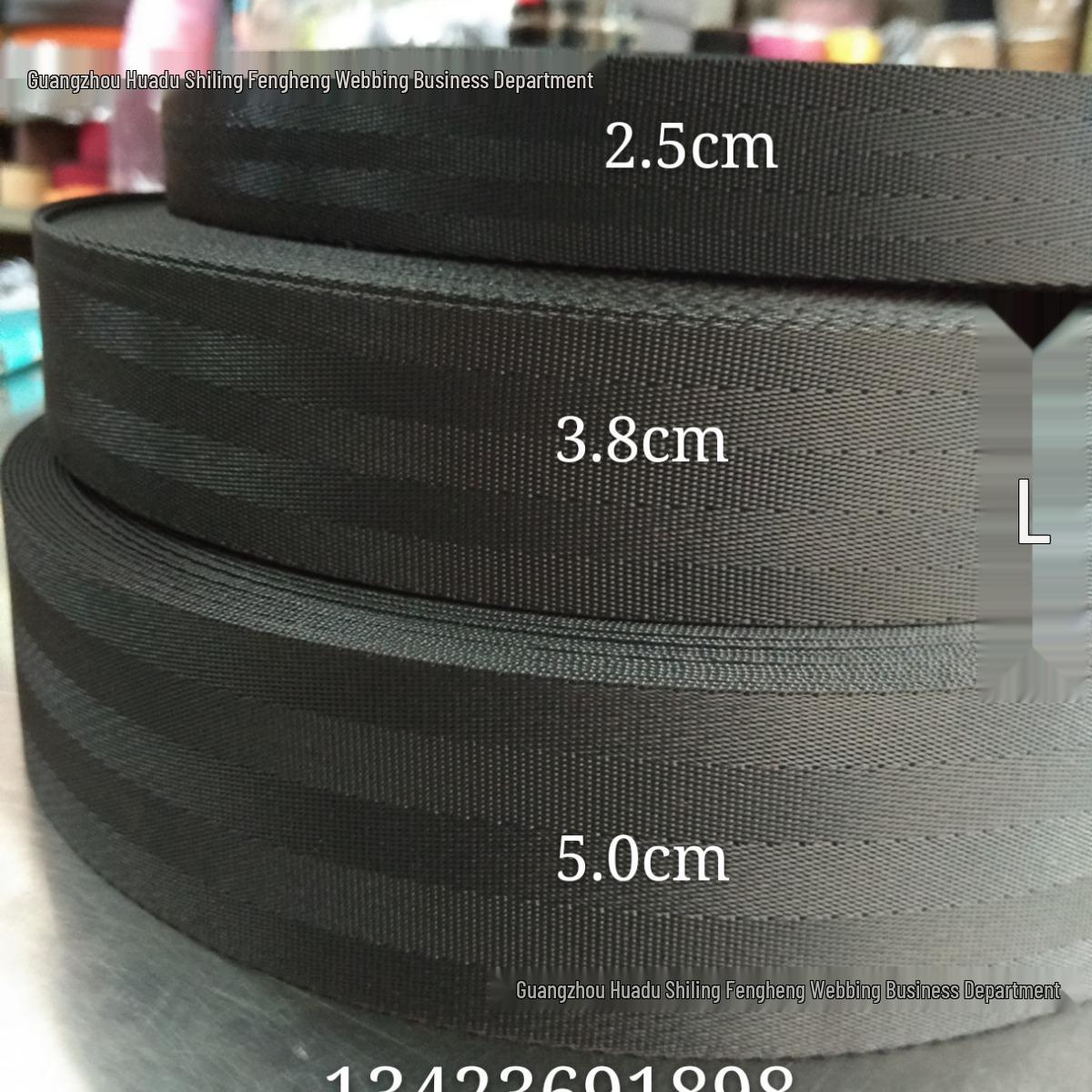

In-Stock Car Safety Webbing for Child Seats - 2.5CM, 3.8CM, 5CM Stable Five-Twill Safety Belt Black 2.0cm