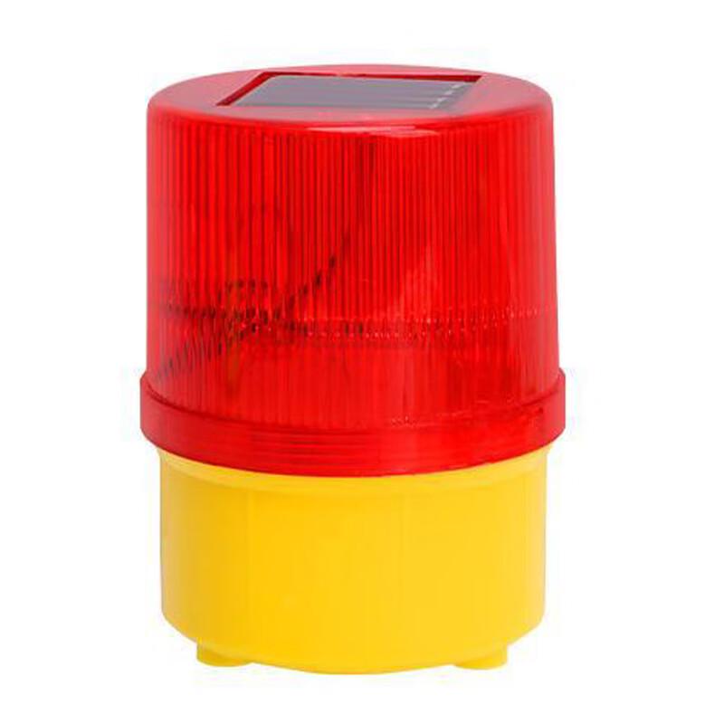 

Milin Solar LED Road Barrier Warning Light 1
