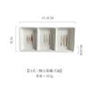 Ceramic dish Japanese kitchen sauces Commercial dipping sauces soy sauce vinegar saucer Household three side dish seasoning bowl
