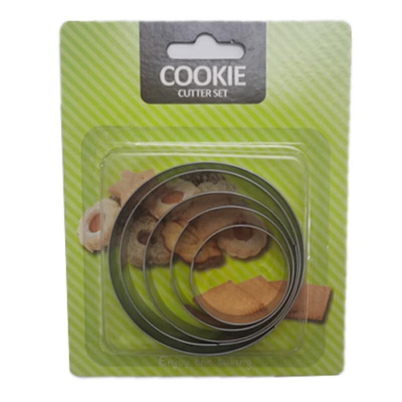 

Wutuo Stainless Steel Baking Molds & Cookie Cutters