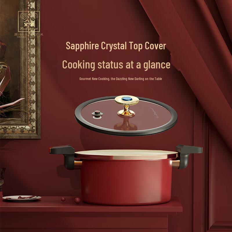 Huoxiang Sapphire Enamel Micro-Pressure Soup Pot