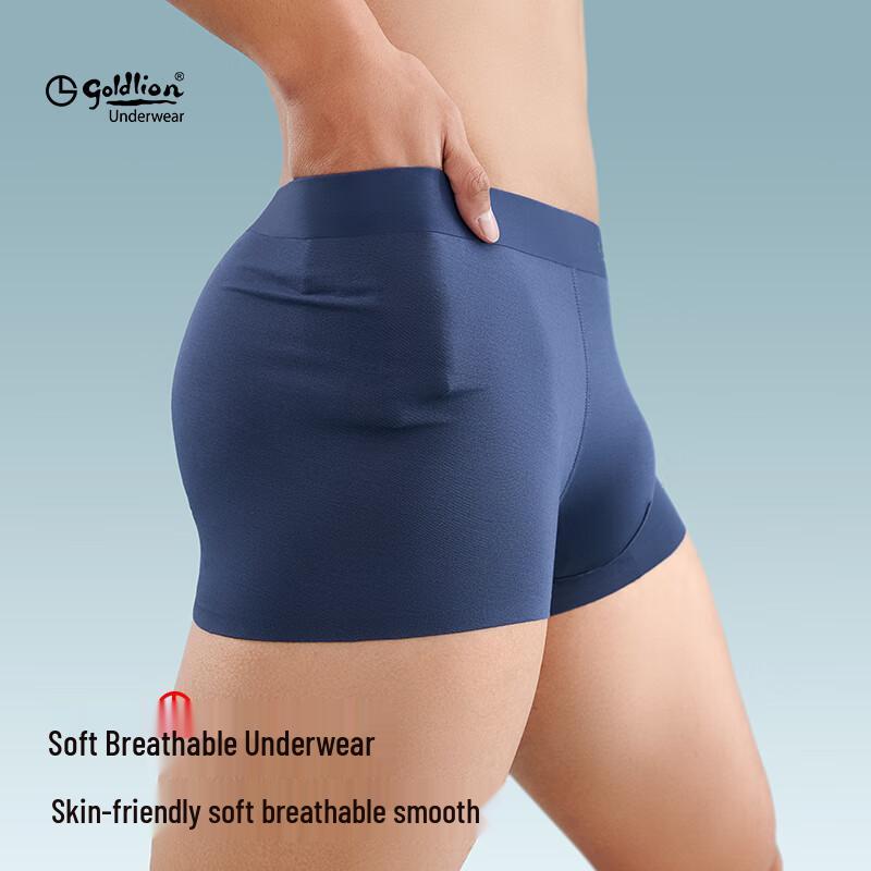 Goldlion Herren Modal-Seiden-Boxershorts (3 Pack)