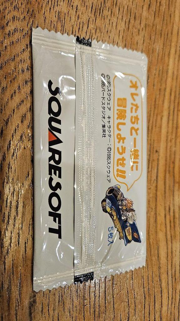 [USED] Not for Sale Chrono Trigger Pre-order Bonus Prism Card 1995 SQUARESOFT