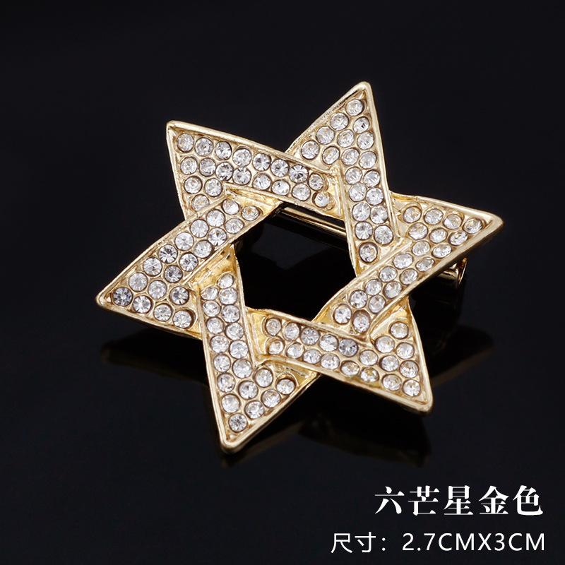 Брошь Корона Цепочка Аксессуары Мужские Женские Костюм Костюм Рубашка Темперамент Булавка для Воротника Пряжка для Воротника Булавка Аксессуары